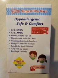 全新理的幼童口罩XS