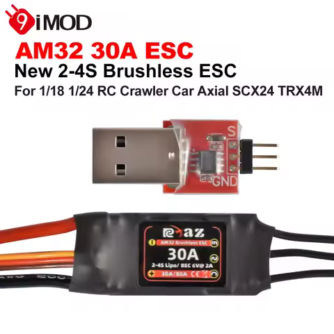 9IMOD AM32 Brushless ESC 30A 40A Mini ESC 2-4S Electronic Speed Controller USBLink RC Boat 1/18 1/24