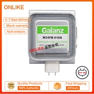 100% ใหม่เดิมเตาอบไมโครเวฟ Magnetron สำหรับ Galanz M24FB-610A เตาอบไมโครเวฟอุปกรณ์ชิ้นส่วนที่มีคุณภา