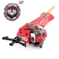 Burst B-195 Valkyrie Beyblade Battle Mutant Toy Belt
