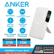 Anker 633 White New 15W MagGo Powerbank Magnetic Wireless Charger (MagGo)  LED display screen Power 