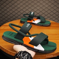 Sleepless selipar lelakicute house lippers funny slippers utune slippers house slippers slippers men