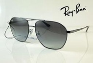 ☆高雄眼鏡站☆全新正品 Ray Ban太陽眼鏡  RB3692D 002/8G 黑色多邊鏡片漸層色（Luxottica）