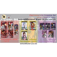 Complete EVANGELION UA44BT UNION ARENA CARD GAME