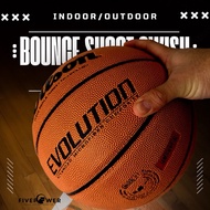 Wilson Evolution Indoor/Outdoor Basketball