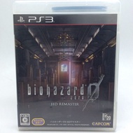 แผ่นแท้ [PS3] Biohazard 0 - HD Remaster (Japan) (BLJM-61272) Bio Hazard Zero Resident Evil