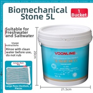 VOONLINE | Bio-filtration Material Filter Media