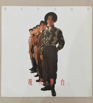 高價回收beyond黑膠LP beyond現代舞台黑膠唱片 回收黃家駒CD