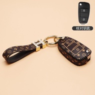 เคสกุญแจรถ Kei Wing X3 pro C3R E3 V3 K60 24 รุ่น กระเป๋าใส่กุญแจแบบป้องกันสำหรับผู้หญิง ซองกุญแจแบบพ