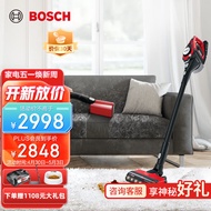 博世（Bosch）无线吸尘器家用手持除螨强劲大吸力低噪音高效快速充电S8 G2系列 S8 ProAnimal Plus