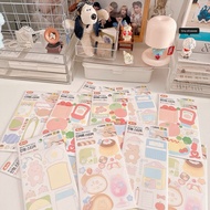 Daiso Korean matte sticker note paper