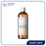 Manyo Factory Bifida Biome Ampoule Toner 400ml