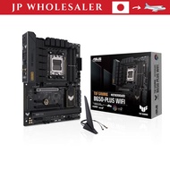 ASUS TUF GAMING B650-PLUS WIFI ATX Motherboard for AMD Ryzen 7000 Series AM5 Compatible + AMD Ryzen 