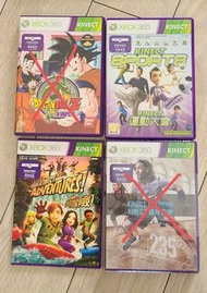 Xbox game