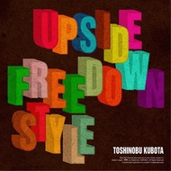 Kubota Toshinobu (쿠보타 토시노부) - Upside Down / Free Style (CD)