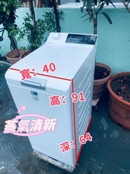 洗衣機 lectrolux 伊萊克斯 上置式蒸氣系統洗衣機 (7kg, 1200轉/分鐘) 窄身款 EW7T3722AF 二手電器 清倉大減價 最新款 圖片 貨到付款 精選貨品