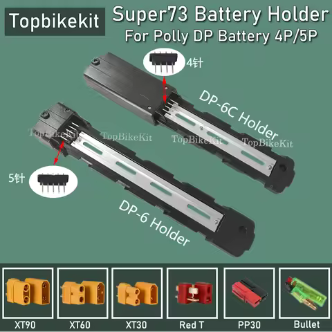 Ebike Super73 Battery Carrier DP-5/6C/6 DP-9C/9 Mounting Plate Ebike Super73 Battery Bottom Base Bra
