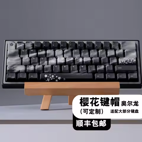 Orron Black Sakura Keycaps Plum Blossom Keycaps Anime Chreey Dye-Sub PBT Mechanical Keyboard Keycap