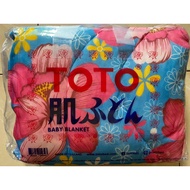 Baby Blanket / Toto Bayi by TOTO Thailand
