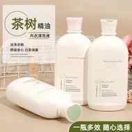 【COD】Pure51 Underwear Lingerie Detergent Wash 内衣裤护理清洁液 (500ml)