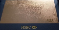 🎬HSBC HK $500 Rose Gold Plated / Foil Banknote Decorative Souvenir🎯