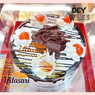 VITASARI White Black Forest Birthday Cake Kue Ulang Tahun Bandung