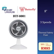 Butterfly 3 Speed Table Fan (8") BTF-8001 / (9") BTF-9001