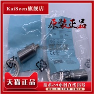 Genuine Brand New DW-AD-811-M8 DW-AD-711-M8 Proximity Switch Sensor Ready Stock