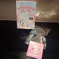 Melody 手錶戒指
