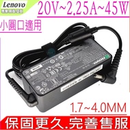 ACER 45W 40W Charger 19V 2.1A 2.5A T6310 G3, T6410 G3, T4510 G3
