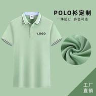 Color Matching Lapel polo Shirt Advertising Shirt Workwear Corporate Workwear Group Uniform