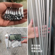 W Thin Wool Aluminum Tube 4mm6061 Aluminum Round Tube Aluminum Alloy Tube Complete Specifications Al