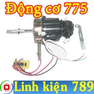 Động cơ quạt 12V bằng motor 775 dùng bạc đạn trục 5mm - Linh kiện 789