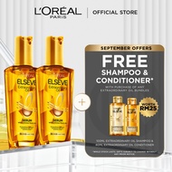 L’Oréal Paris ELSEVE Extraordinary Oil Gold 4x Shine Hair Serum Hair Treatment for All Hair Types 10