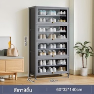 Elegant Teak Wood Shoe Rack with Clear Glass Doors and Anti-Debris Design 3/5/7/11-Tier