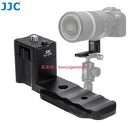 JJC 鏡頭支架 長鏡頭托架 Canon RF 600mm F11 和 RF 800mm F11 IS STM 長焦鏡頭