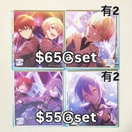 世界計劃 pjsk 天馬司tks 神代類rui es聯動 色紙