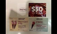 Haagen -Dazs免費單球/$50現金券