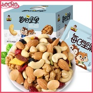 Daily nuts daily nuts/mixed nuts original healthy roasted dried fruit 7mixed nuts pregnant women and