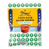 TIGER BALM WHITE 4G HMS Town Pharmacy