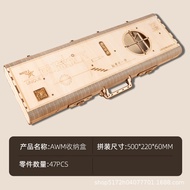 Youyou Creative Wooden DIY Puzzle Creative Gift AWM Chicken Eating 3D Military AK Band Gun Peace Eli