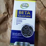 Akaligo Beta Glucan เบต้ากลูแคน 350 มก. สารสกัดหัวหอม Quercetin วิตามินซี Acerola Cherry Zinc Glucon