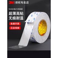 double tape 3m super strong 3m tape 3m9448A B Ultra-Thin Double-Sided Tape Strong High-Viscosity Tra