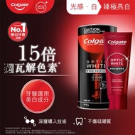🔥美白牙膏No.1🔥🔥🔥Dr Grace 知名牙醫推薦🔥 高露潔 COLGATE Optic White Pro series + 5%最高牙醫級美白成份 Hydrogenperoxide 深層導入擊