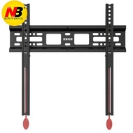 NB D2-F (32-55 inch) TV bracket TV wall-mounted TV rack TV support universal fixing