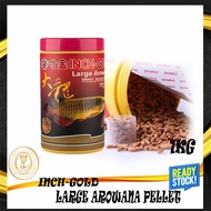 Inch-Gold Large Arowana Fish Food Stick Pellet Diet (Floating) 1KG / 1000G