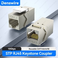 Denswire Cat6A/7 Shielded Keystone Jack Coupler, Female to Female RJ45 Extender Adapter,10Gbps Suppo