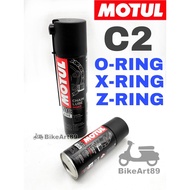 MOTUL C2 Chain Lube Road 150ML 400ML Very Sticky Lubricant Road Bike Chains Colourless MC Care Spray