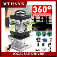 16 line laser level touch control 12 line self leveling green laser horizontal crossing line