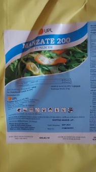 MANCOZEB 25KG SERBUK BANCUH RACUN KULAT (SUPER FINE)